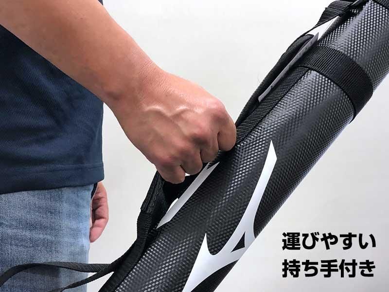 ミズノ　スーパー矢筒